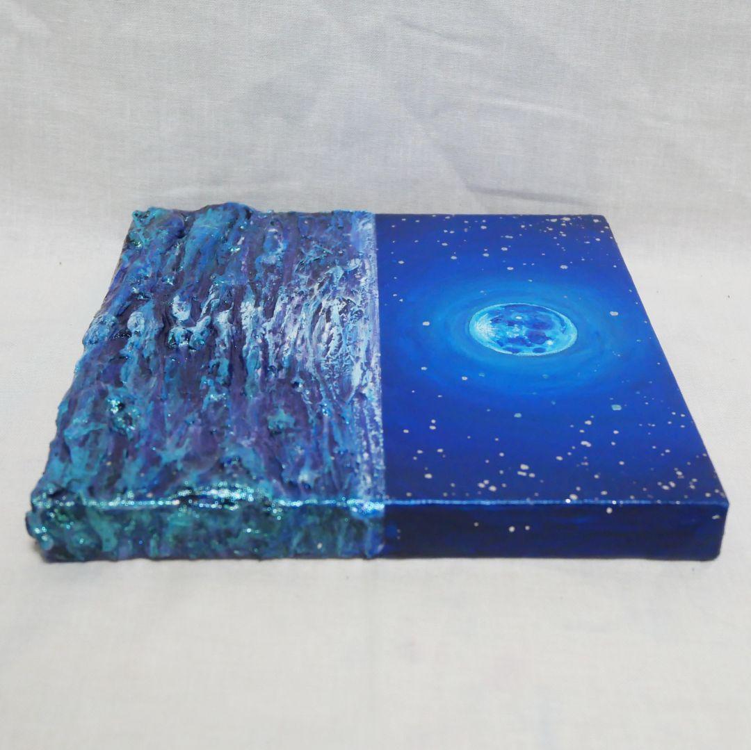 油絵 油彩 油彩画 絵画 アートパネル【青い満月】