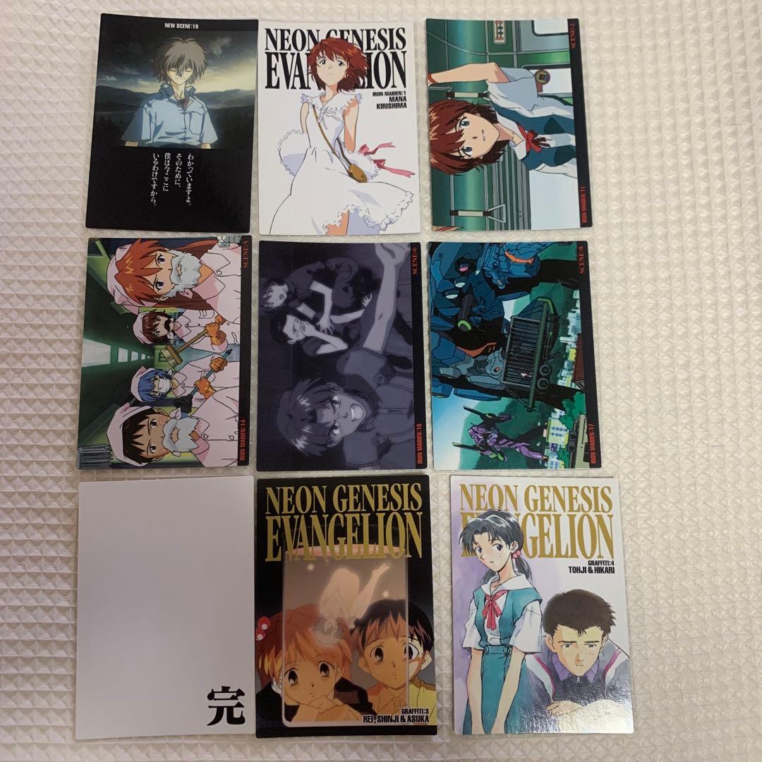 エヴァンゲリオン カードダスマスターズ 第参集初版ノーマルカード 50枚以上＋