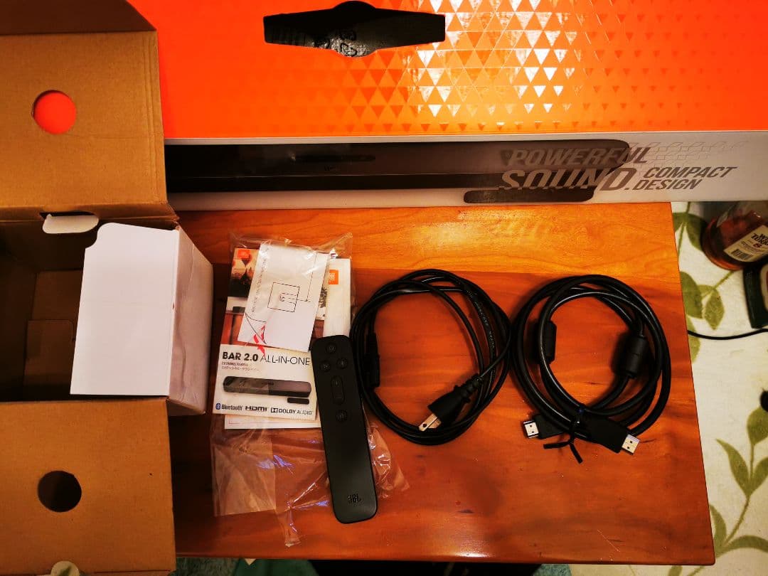 JBL BAR 2.0 ALL IN ONE 2.0cサウンドバー