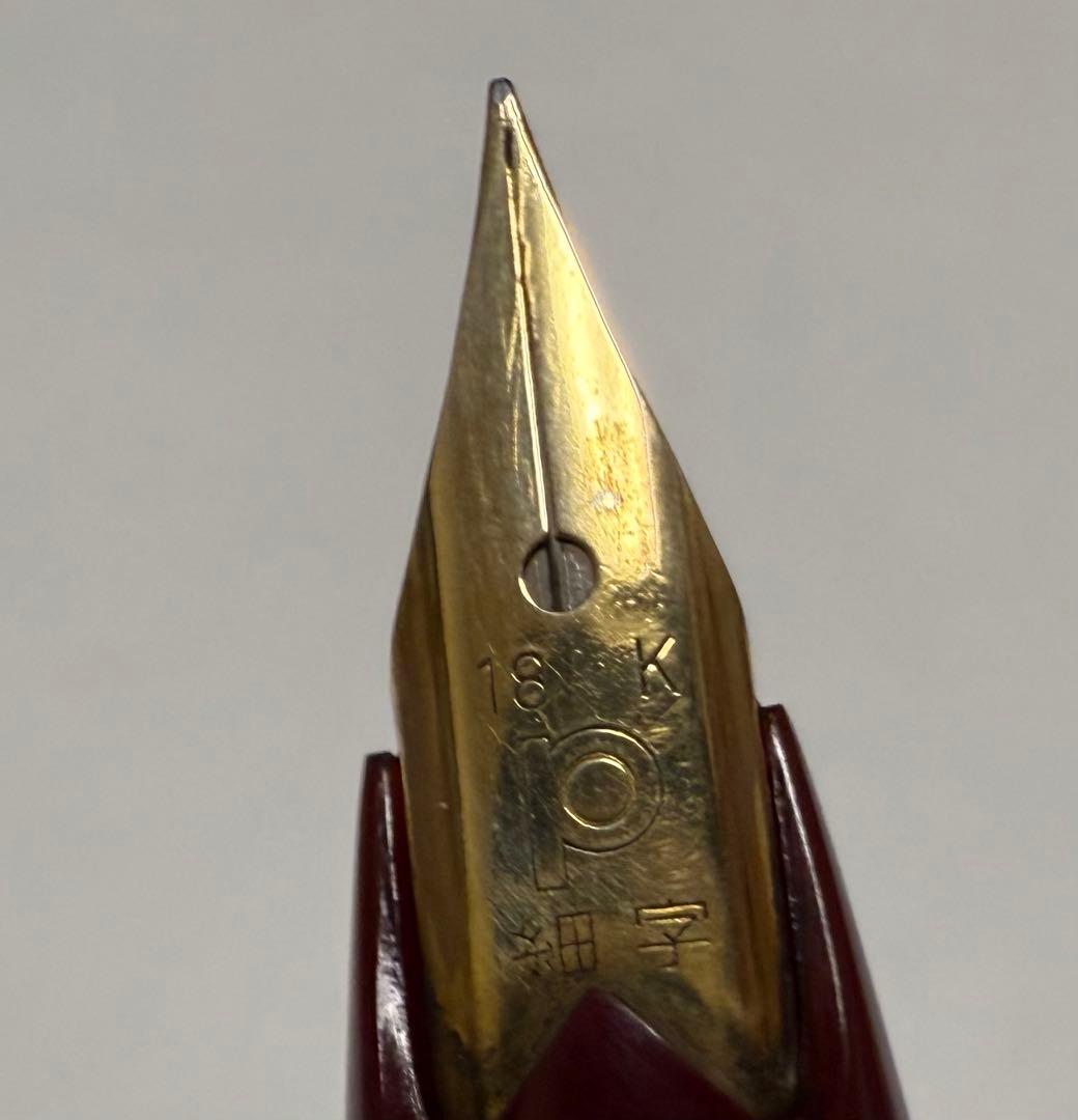 PLATINUM 万年筆 18K 革巻 シープ 2本 細字・細軟