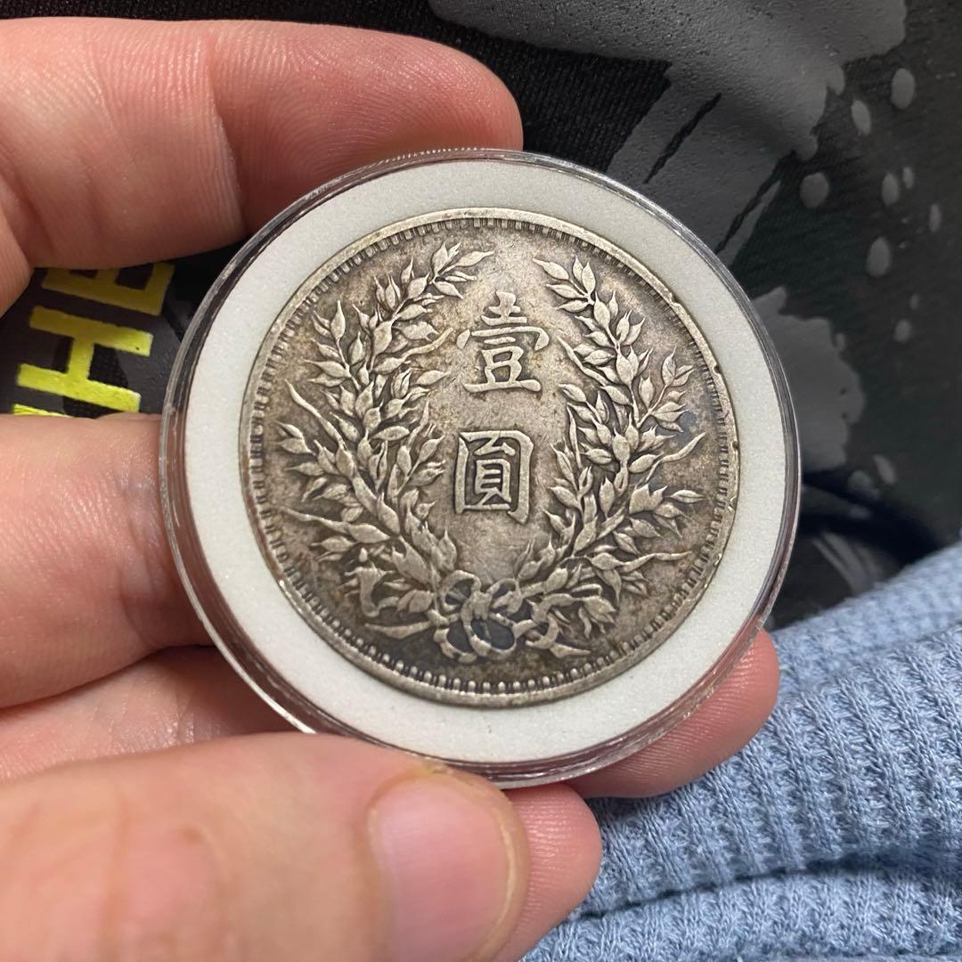 ★本物保証★ 中国 銀貨 袁世凱 三年銀貨 銀貨 古銭 中華民国￼