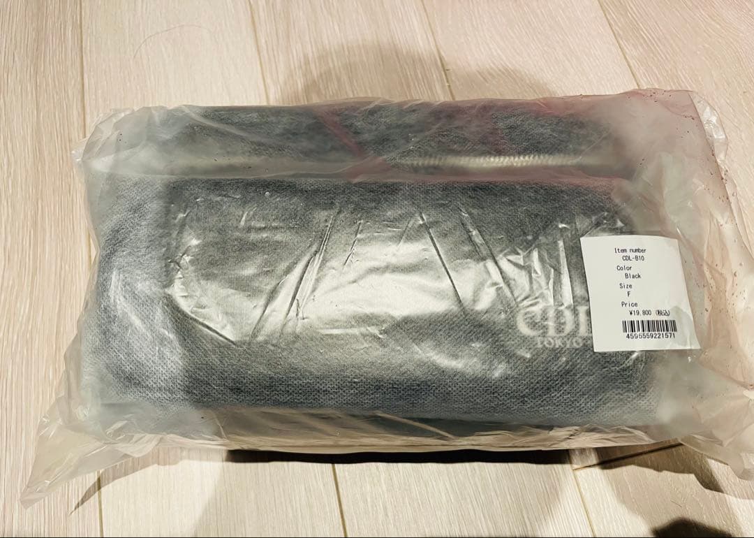 CDL TOKYO Triple Zip Shoulder Bag 登坂広臣