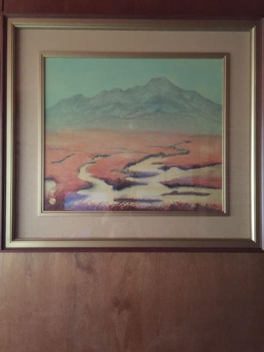 絵画  紺綬褒章受賞 日本画家 高見沢柳佳作  弥陀が原（立山連峰）