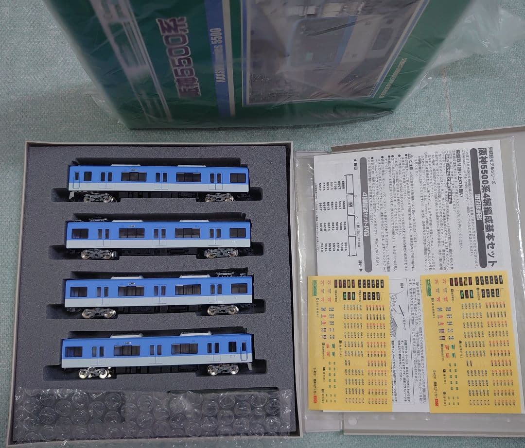 4両 HG密連付 阪神 5500系 シンボルマーク取付 高輝度ライト化仕上済