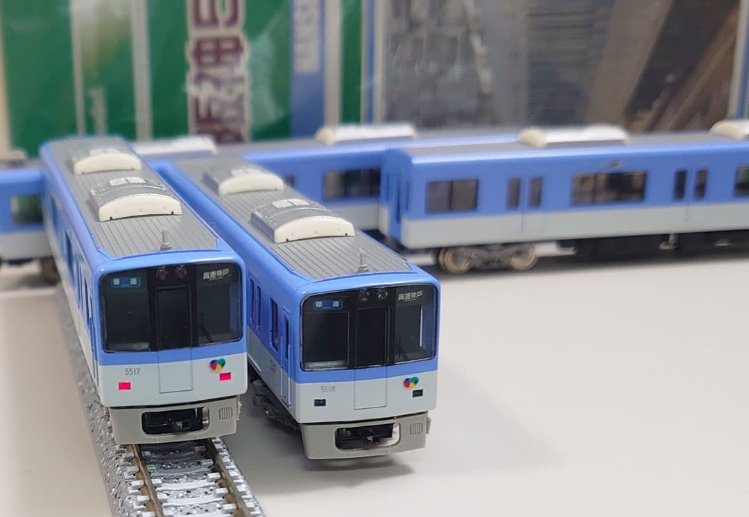 4両 HG密連付 阪神 5500系 シンボルマーク取付 高輝度ライト化仕上済