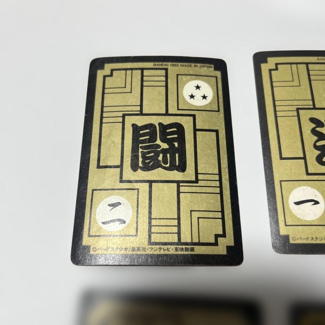 ドラゴンボールZ トレーディングカード セット