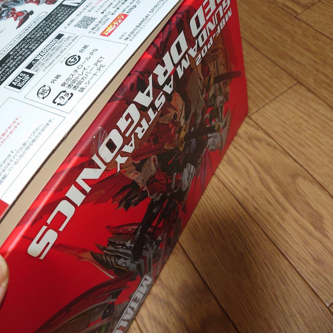 メタルビルド ガンダムアストレイ　レッドドラゴニクス