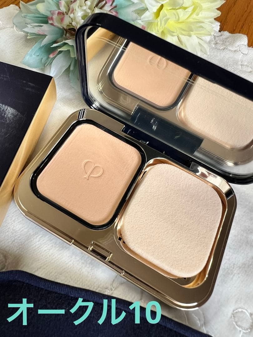 クレドポーボーテ★タンプードルエクラⅡ オークル10 ケース付き