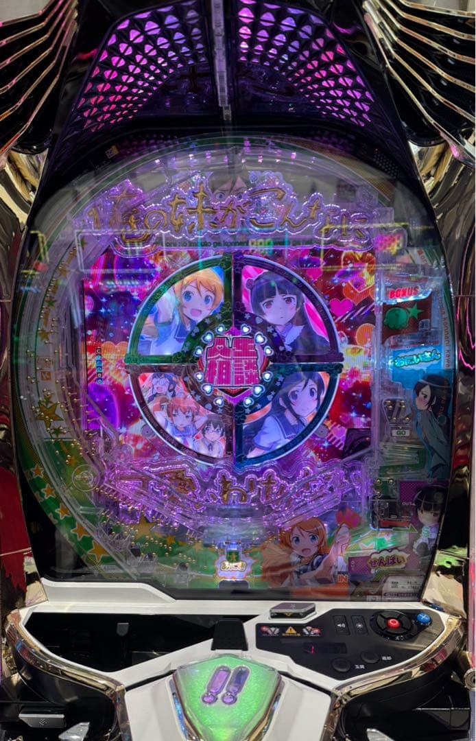 パチンコ実機【P俺の妹がこんなに可愛いわけがない。M3 】すぐに遊べる‼️