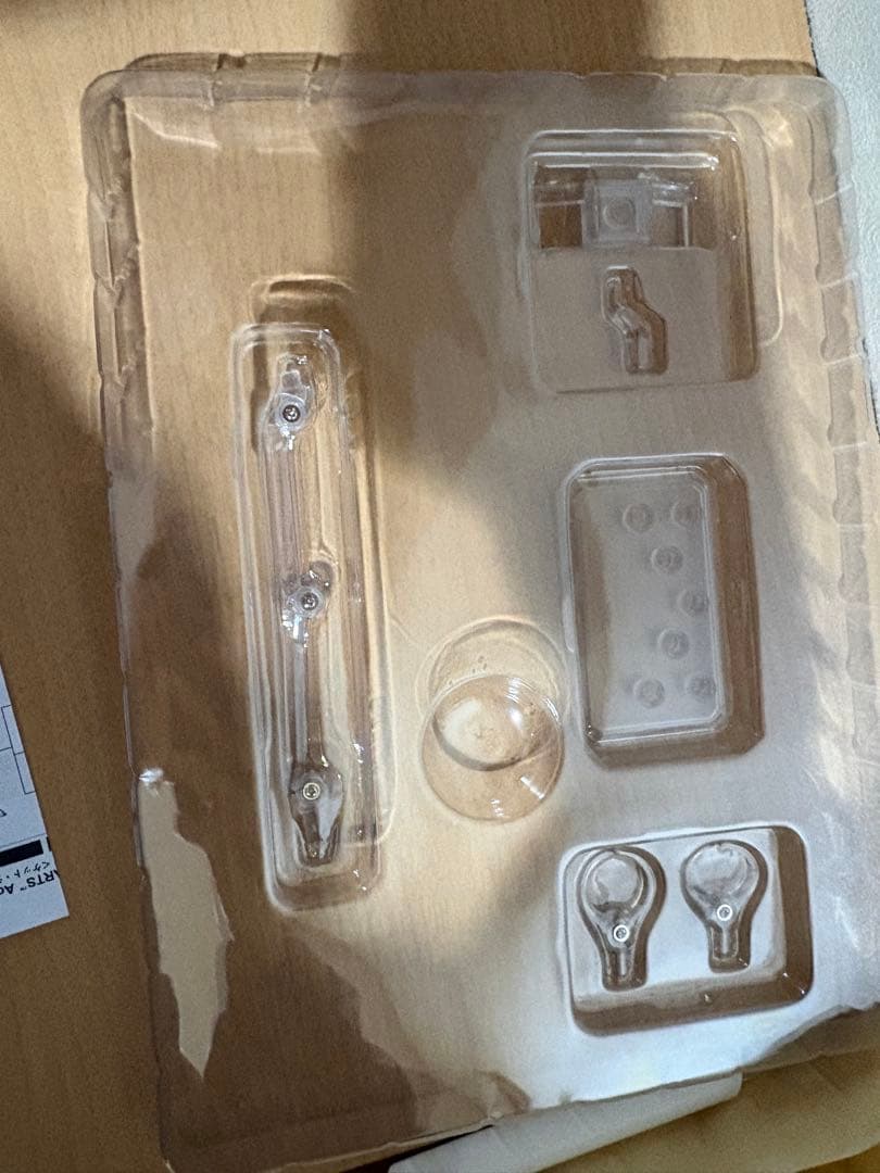 BRING ARTS ブリングアーツ ケットシー ケット・シー&デブモーグリ