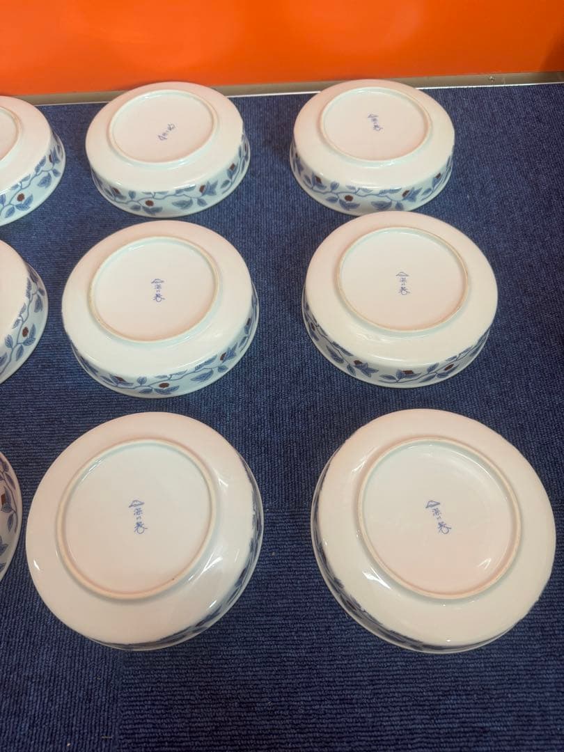 1697 深川製磁　果実文　中皿　9客　15cm 金彩