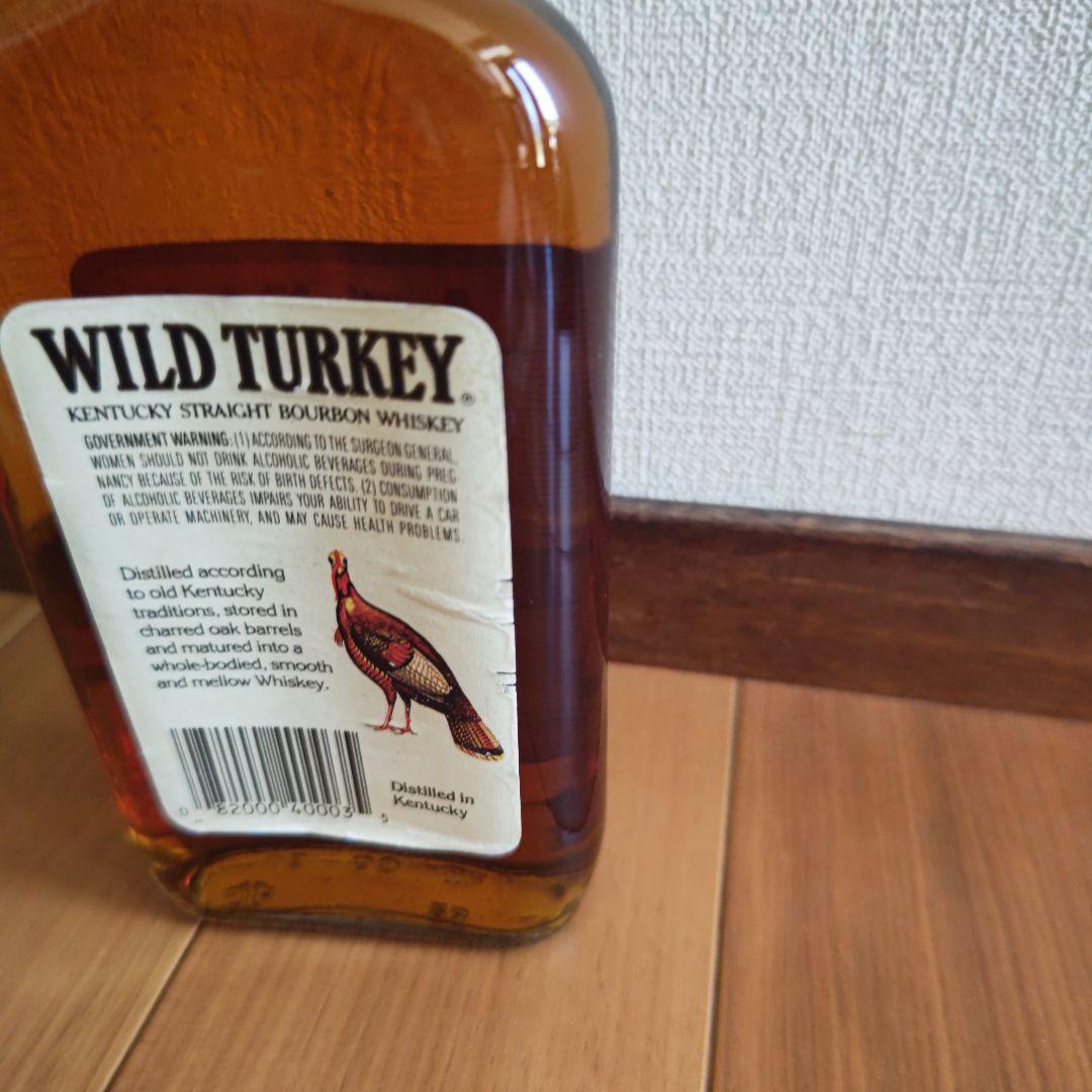 未開封 ワイルドターキー8年　375ml瓶