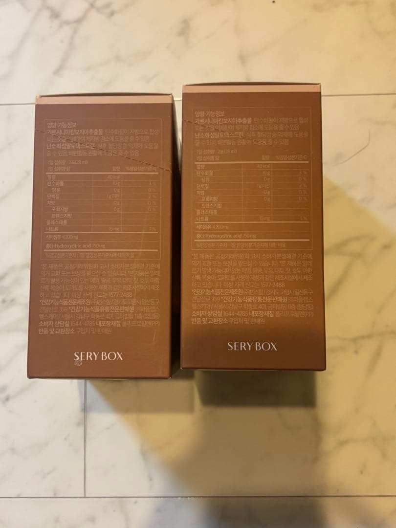 セリカットプレッソ セリカットコーヒー　セリボックス　50包入り　2箱