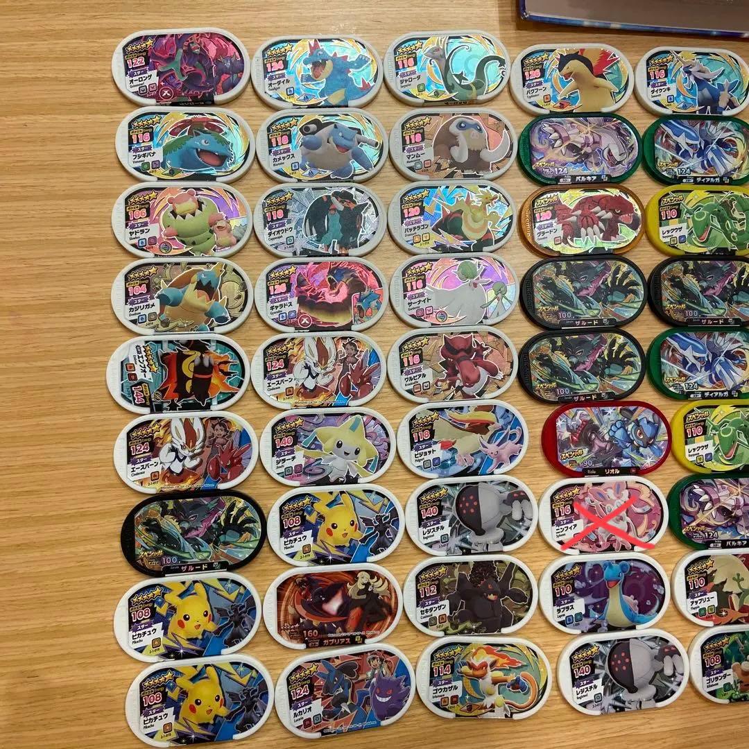 ポケモンメザスタ　まとめ売り　ダイマックスバンド、ファイル付き