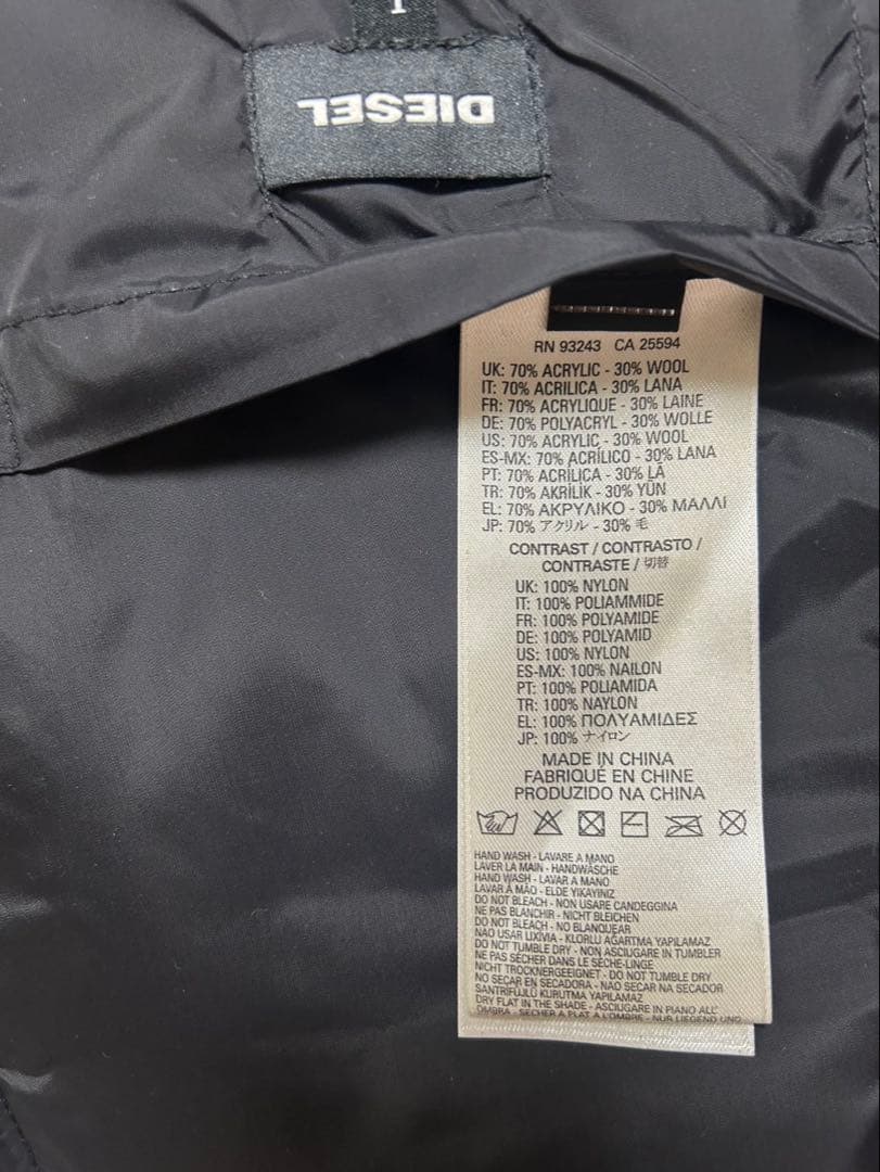 DIESEL ダークグレー ベスト