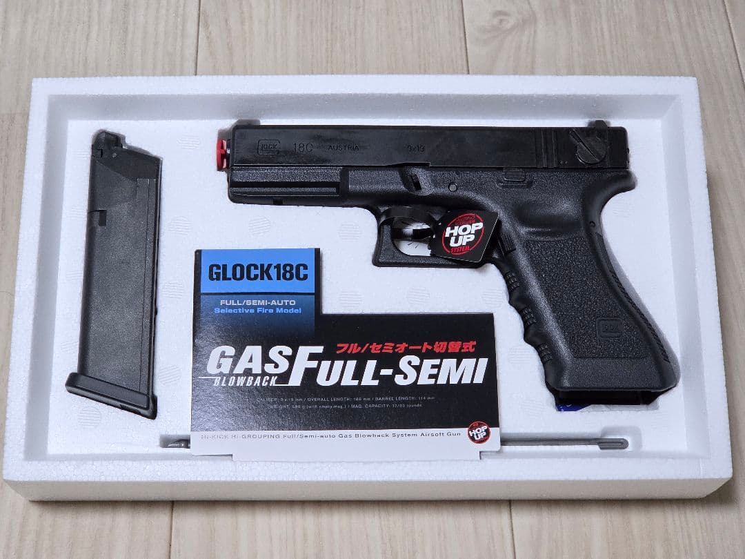 東京マルイ GLOCK18C ガスブローバック 未使用品