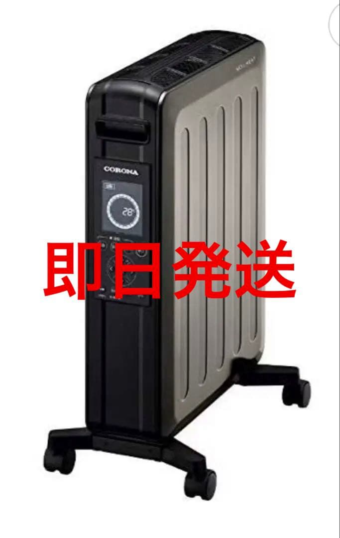 NOILHEAT オイルヒーター ブラック