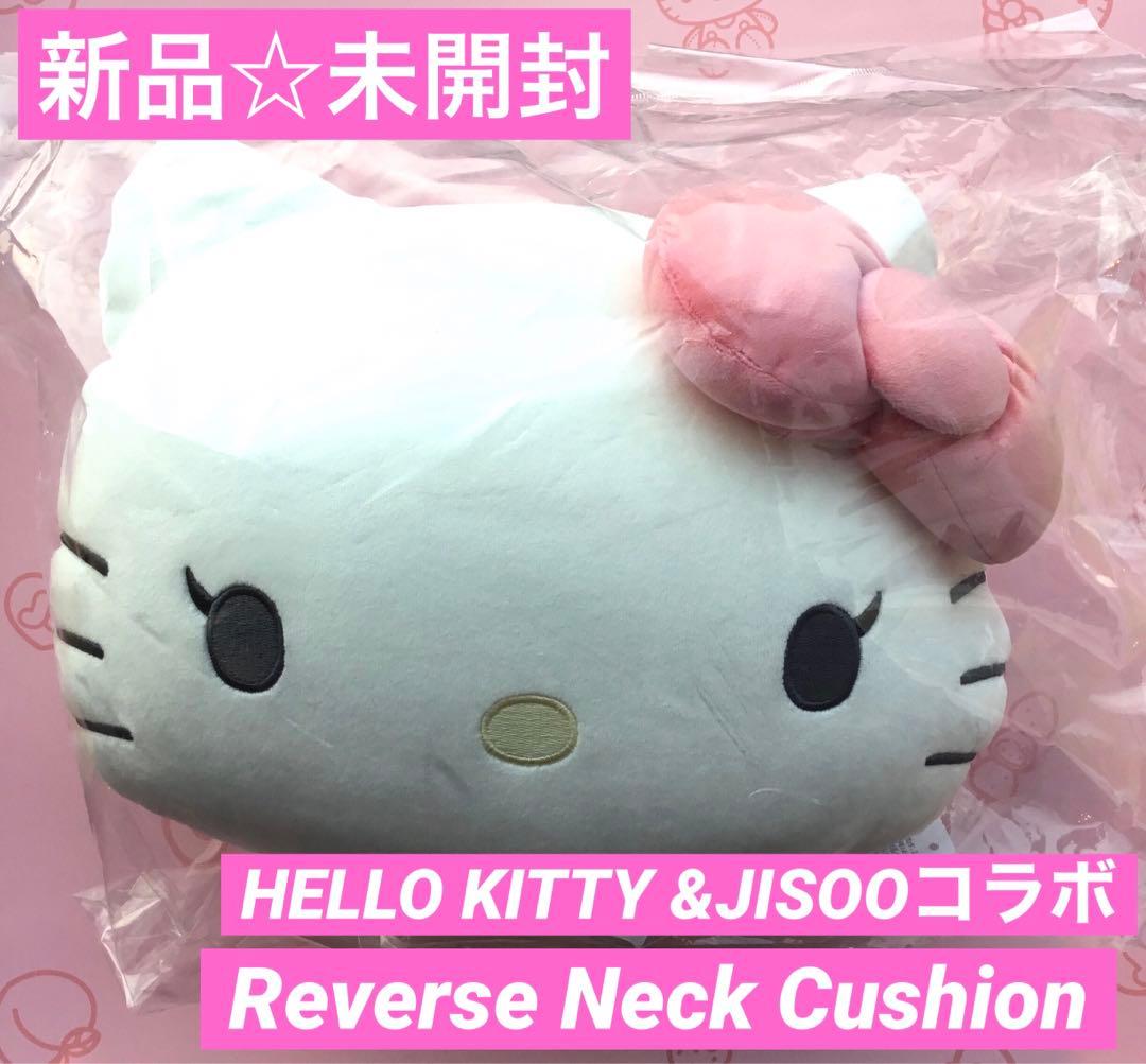 HELLO KITTY ☆JISOO/Reverse Neck Cushion