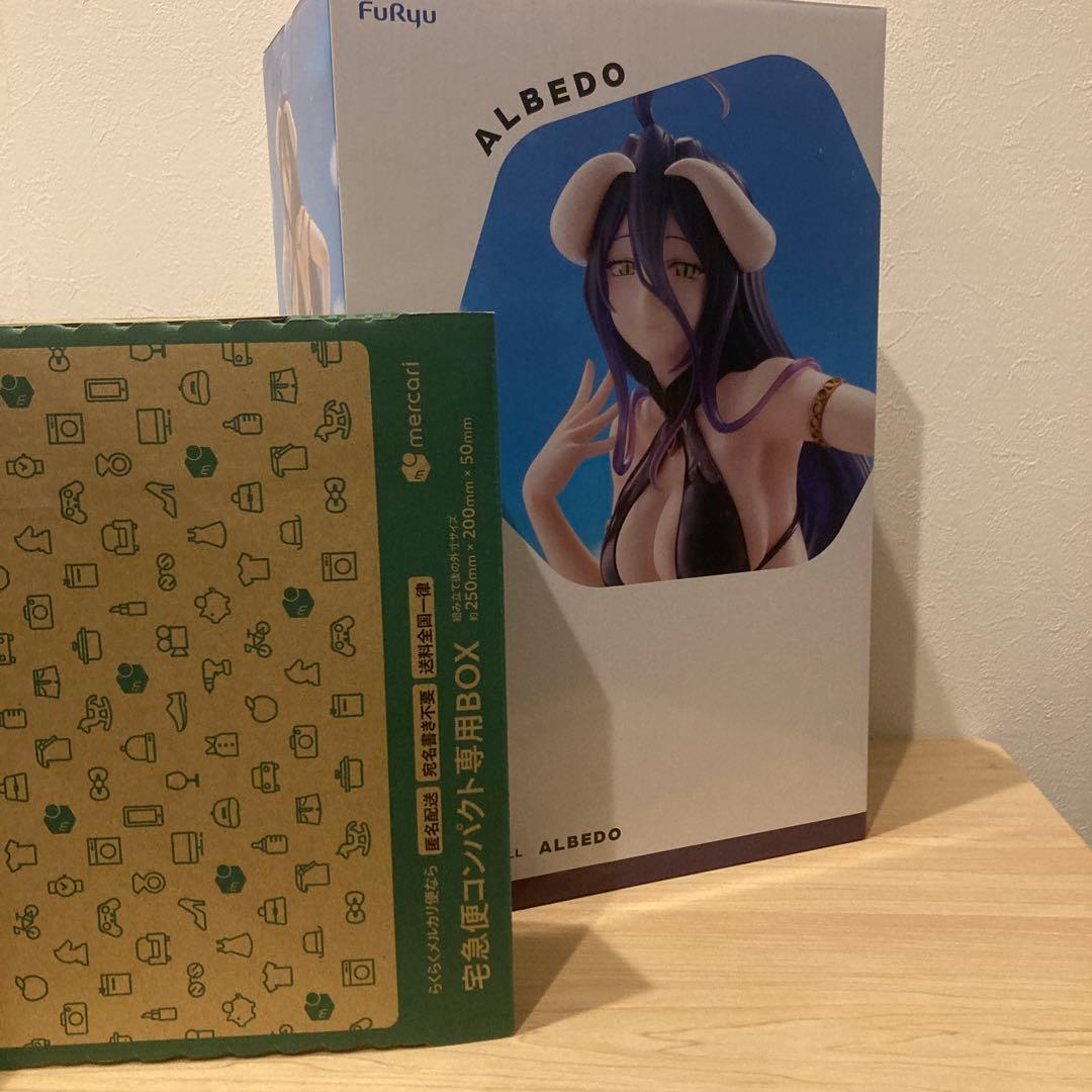 ア*ジ様 TENITOL TALL アルベド 未開封品