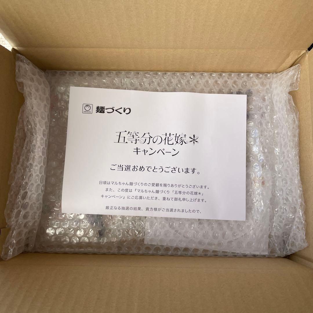 五等分の花嫁　アクスタ