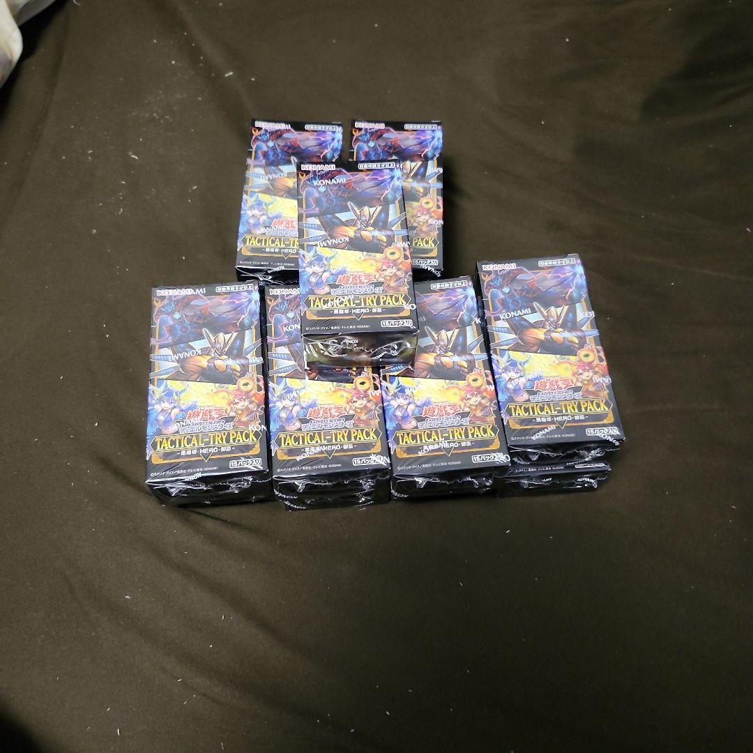 遊戯王タクティカルトライパック 13BOX シュリンク付き