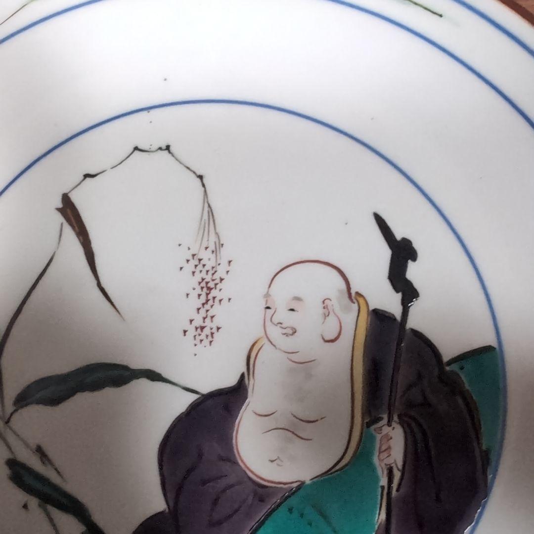 九谷焼　飾皿　中島珠光