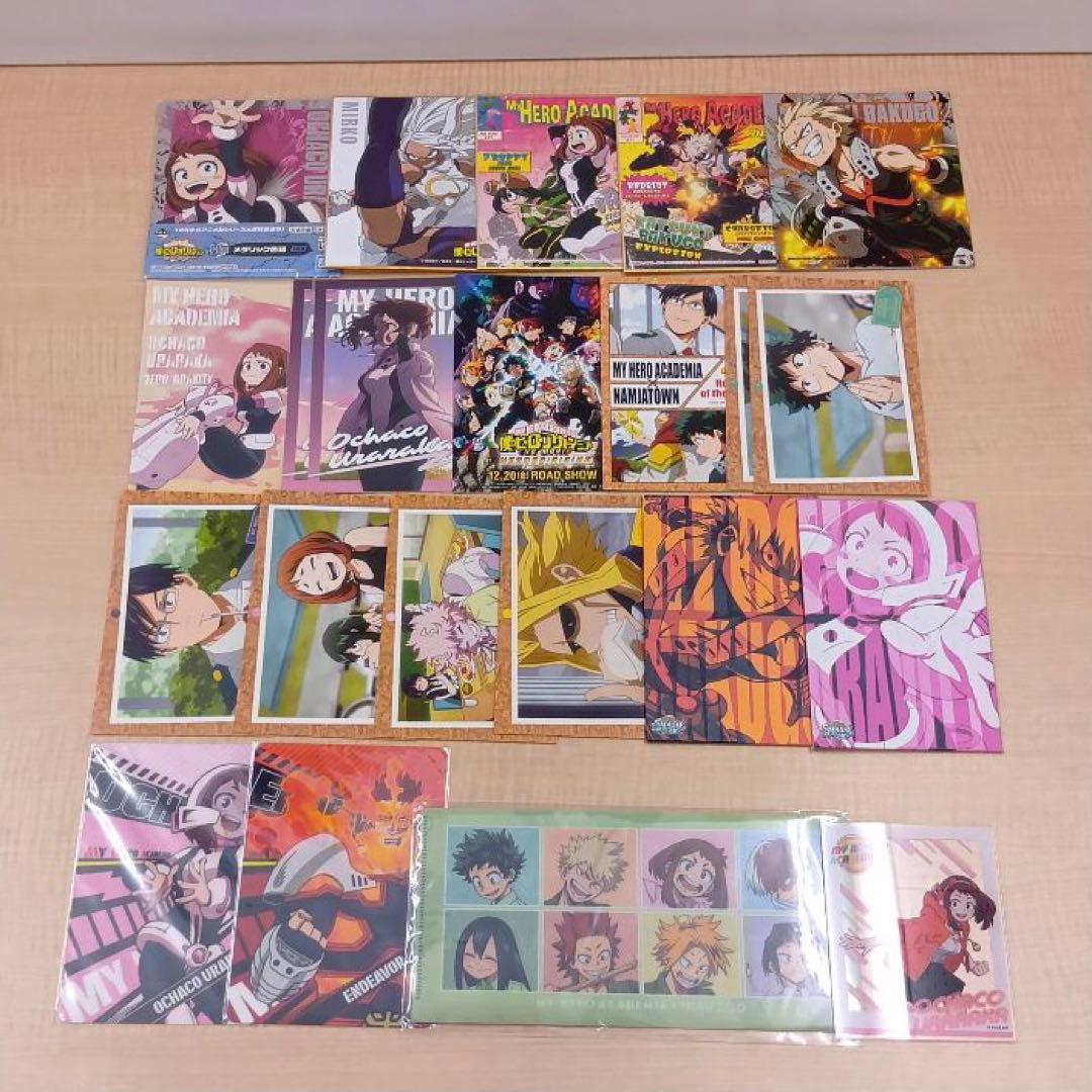 ❶ヒロアカ 色紙 アトコ 紙類 ステッカーなど 大量 まとめ売り