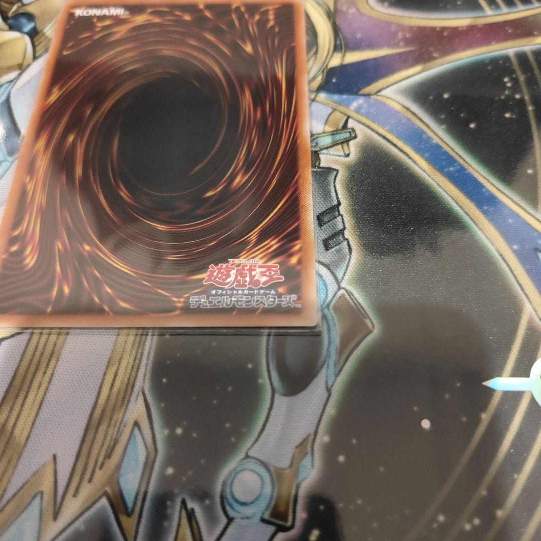 遊戯王OCG　閃刀姫−レイ　スタンプver.　プリシク