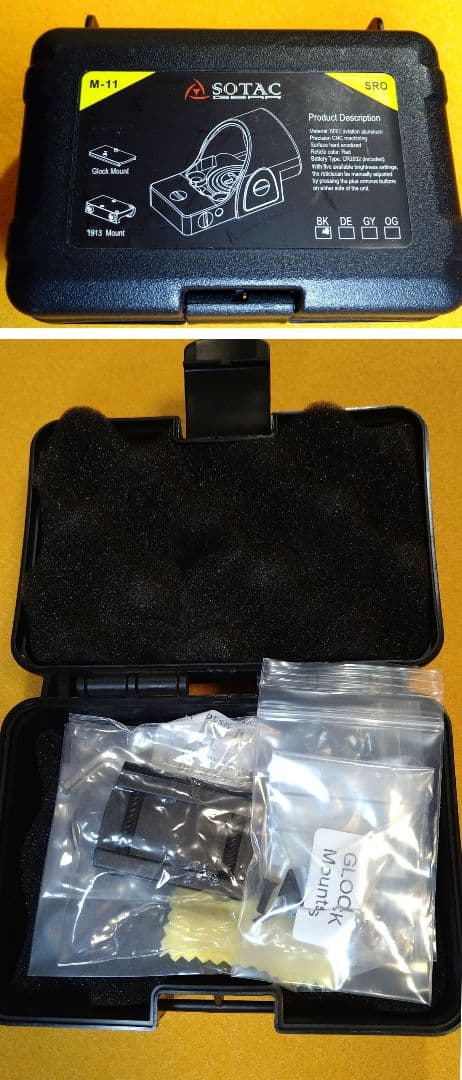 東京マルイ★グロック17.gen4マガジン×２他★激安特価セット★早い者勝ち！