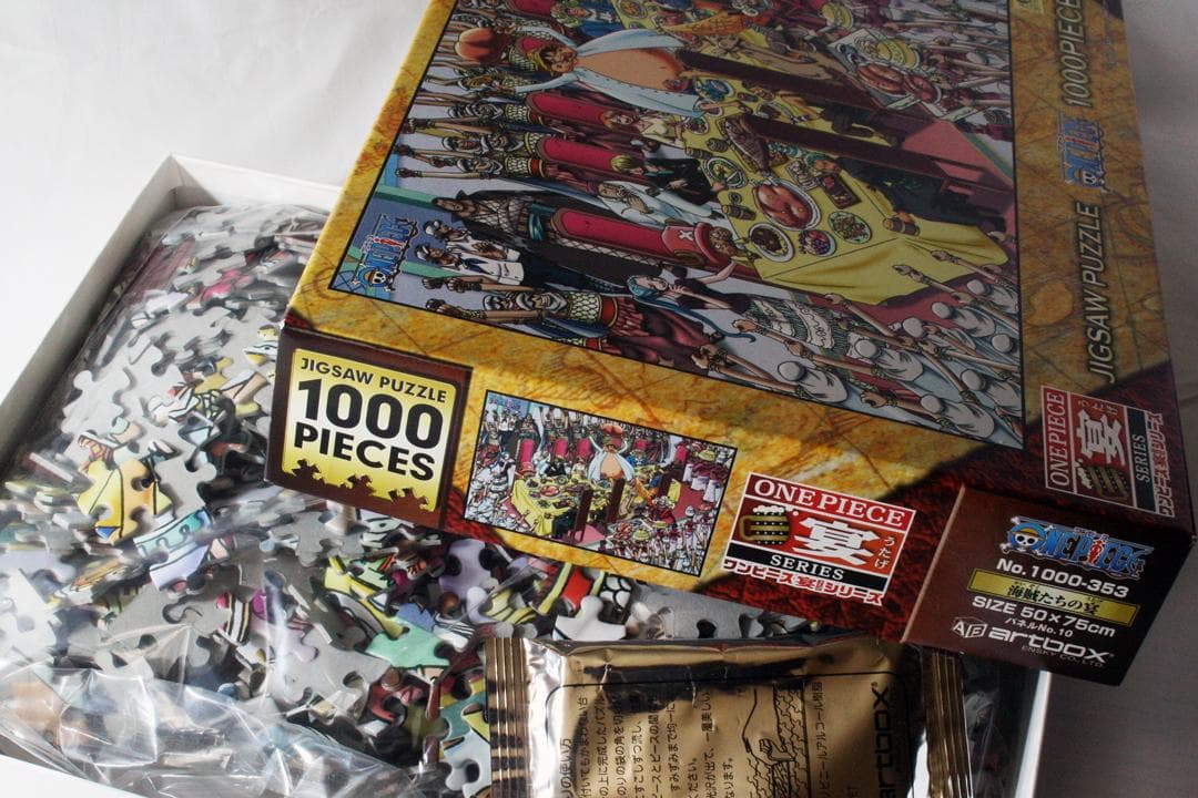 廃版 ワンピース 海賊たちの宴（初代）1000ピース アラバスタ ジグゾーパズル