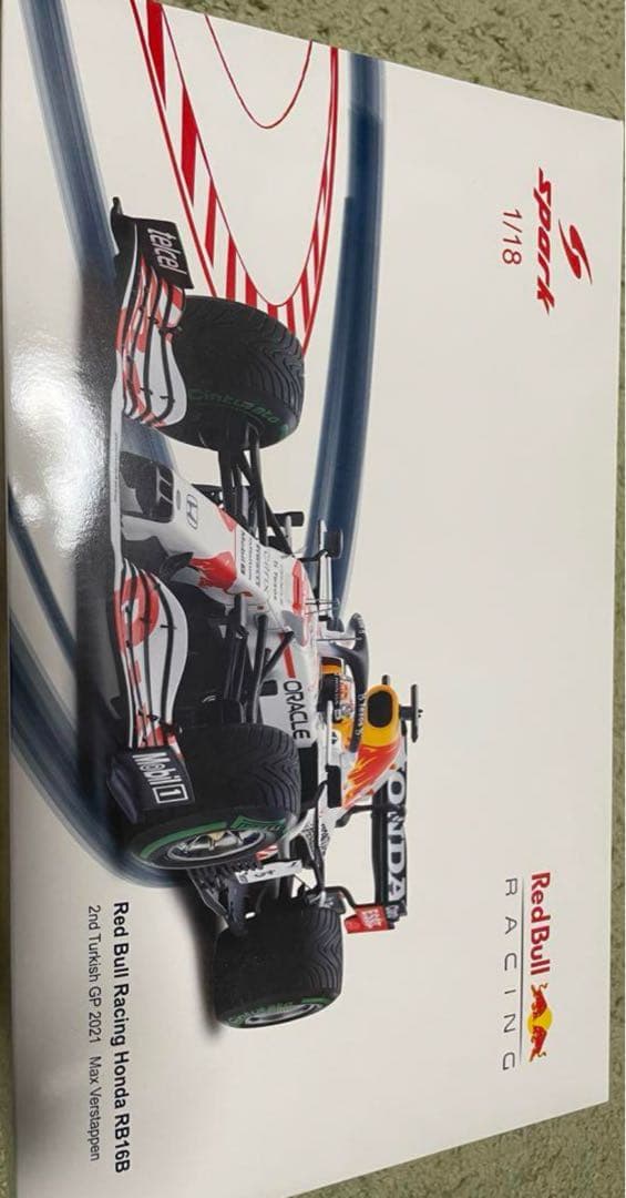 F1 スパーク レッドブル 1/18 トルコGp2021 ありがとうホンダ号