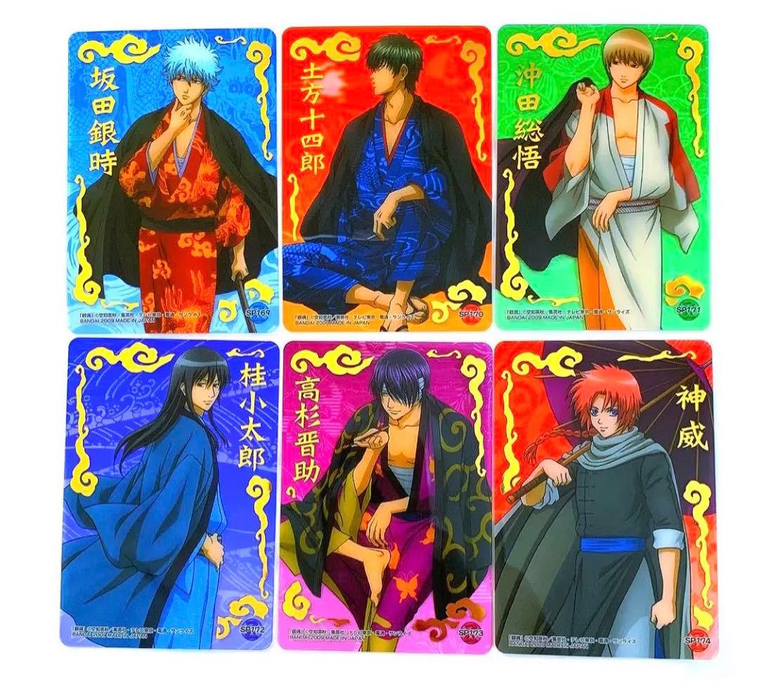 銀魂 クリアコレクションW フルコンプ 計84枚 ★ トレカ