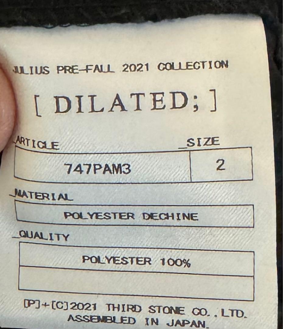 パンツ 747PAM3 JULIUS PRE-FALL 2021