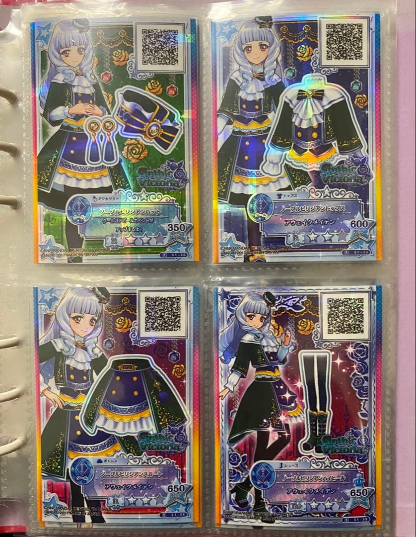 アイカツ　白銀リリィ　ゴシックヴィクトリアまとめ売り