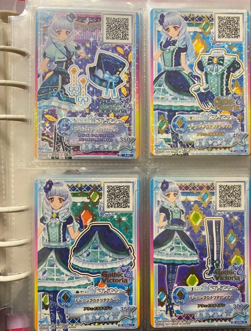 アイカツ　白銀リリィ　ゴシックヴィクトリアまとめ売り