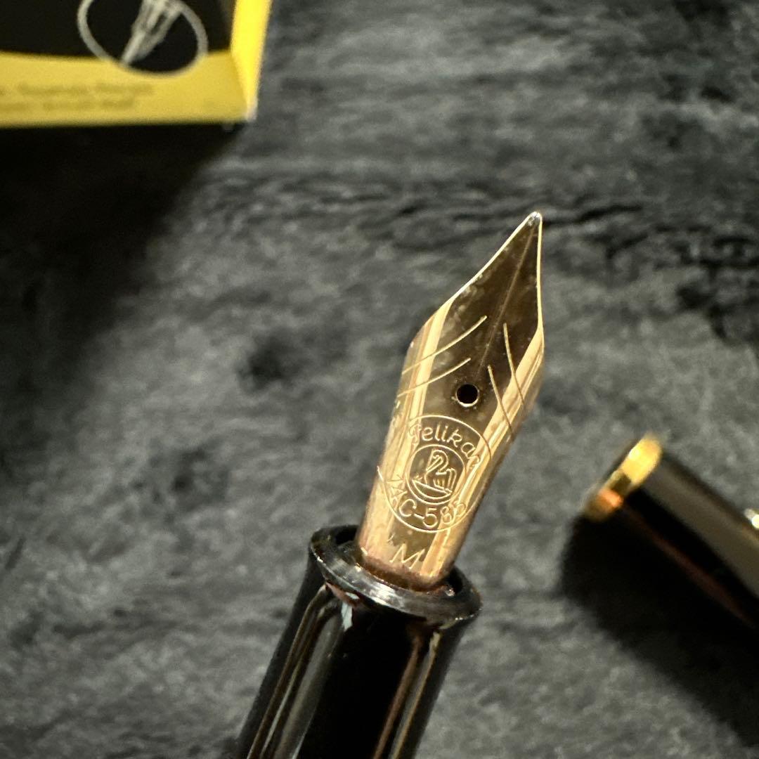 Pelikan 4001 インク瓶と万年筆ケース入りセット