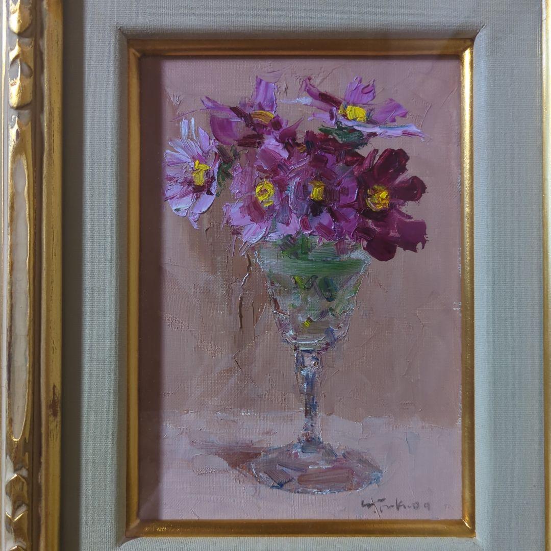 油絵 福田俊三「コスモス」　SMサイズ