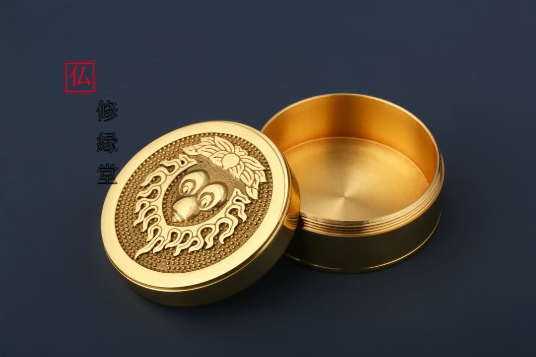 【修縁堂】真言密教 仏具 真鍮製 宝珠焼香器 寺院用仏具