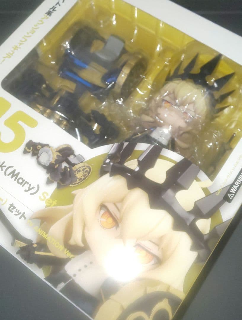 ねんどろいど チャリオット ブラックロックシューター フィギュア