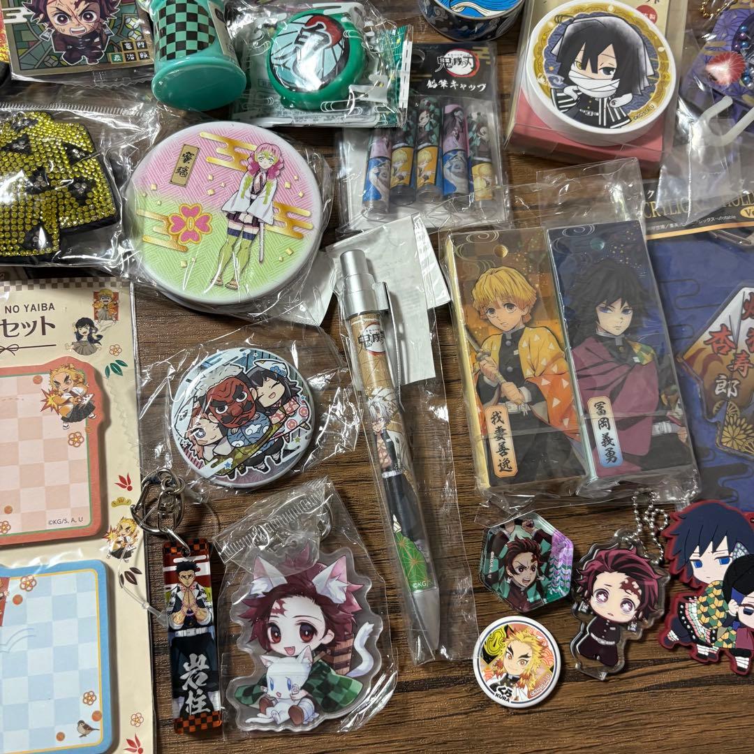 鬼滅の刃グッズセット　大量詰め合わせセット