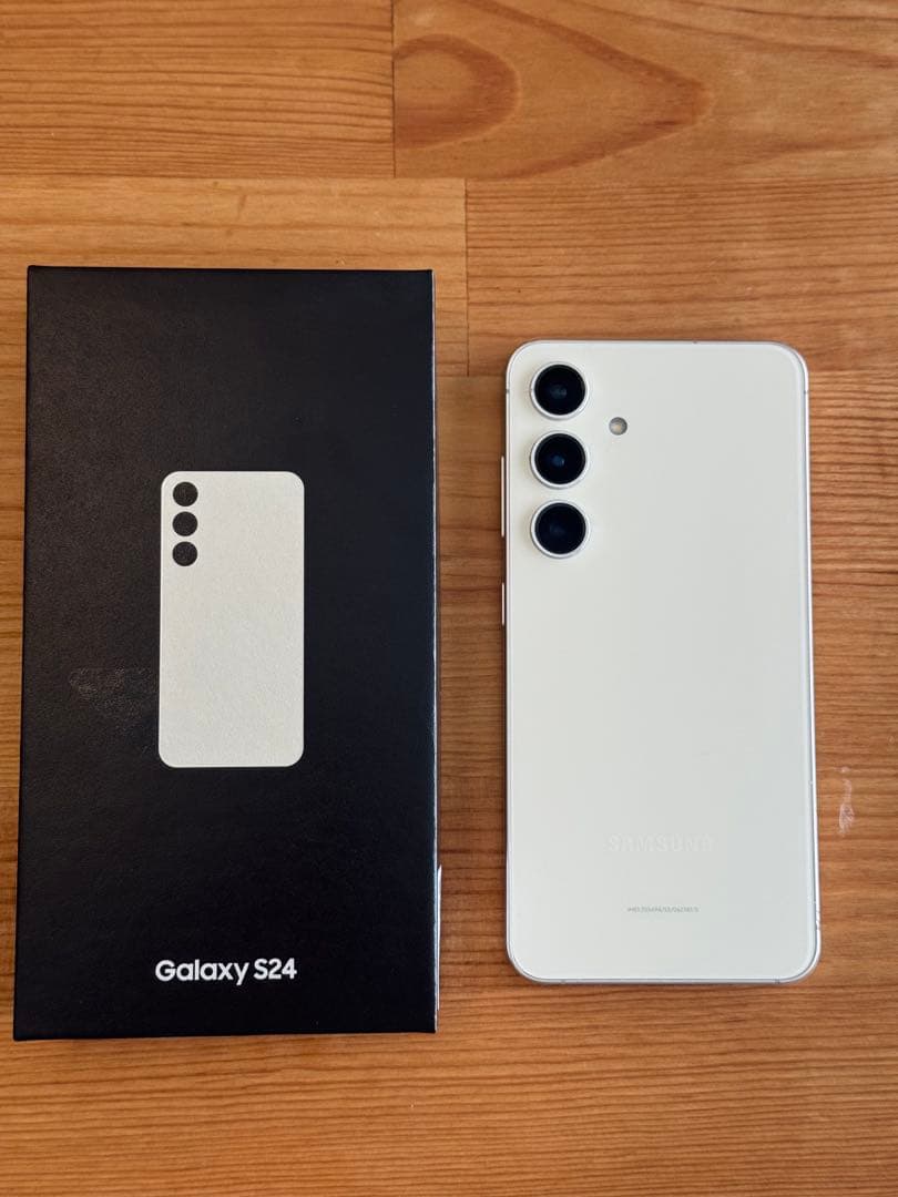 Galaxy S24 本体256GB SIMフリー アンバーイエロー