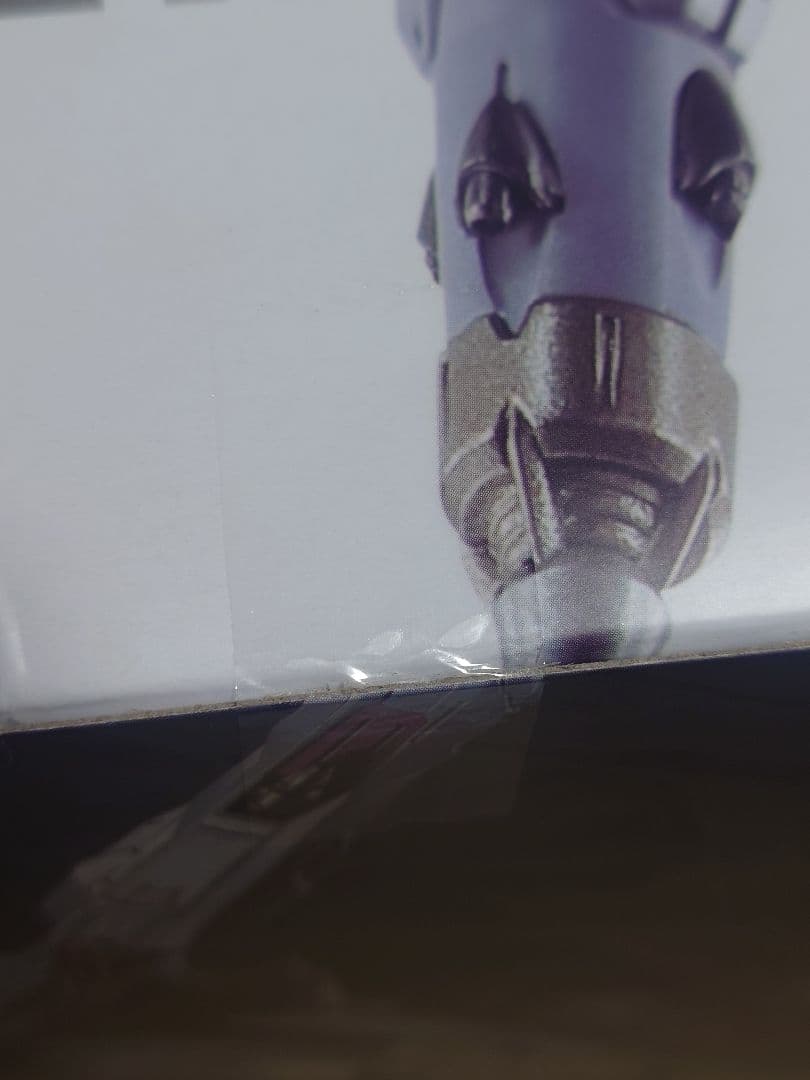 LBUILD メタルビルド　プロヴィデンスガンダム