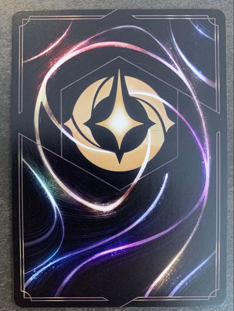 ディズニーロルカナ エルサ エンチャンテッド