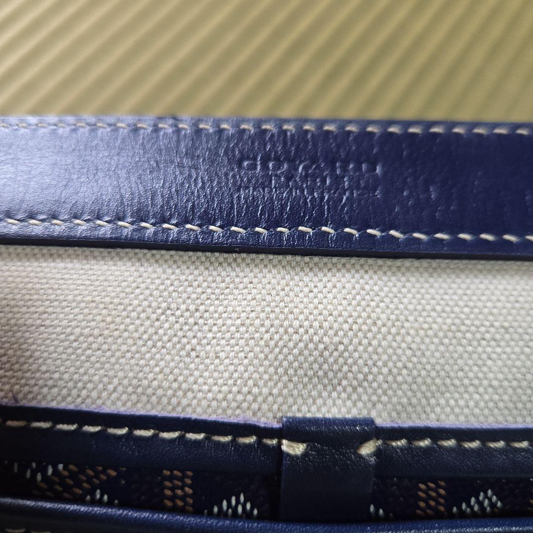 ヤ*ん様 【ゴヤール】 ネイビーモノグラムバッグ　正規品中敷き付き