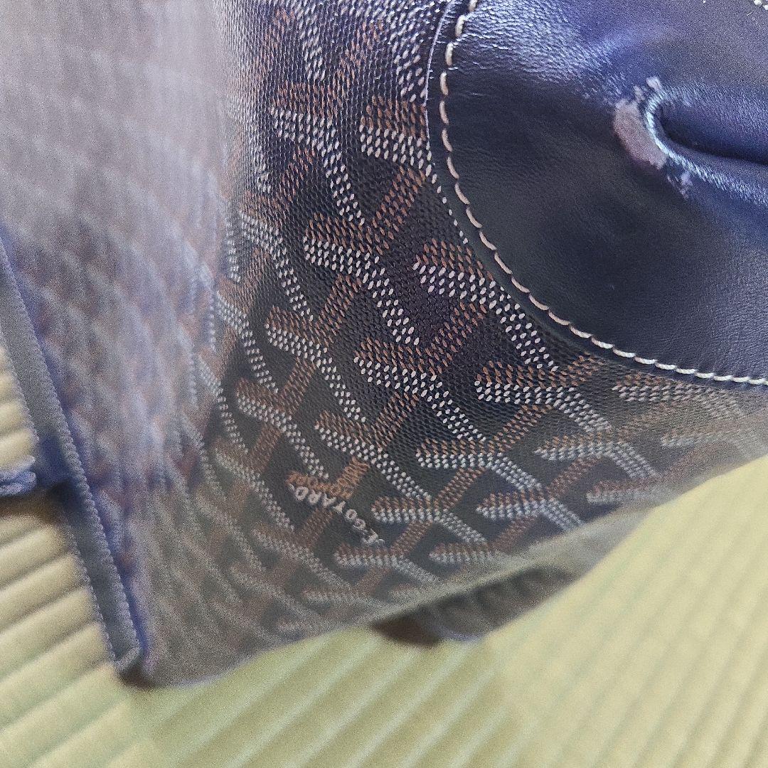 ヤ*ん様 【ゴヤール】 ネイビーモノグラムバッグ　正規品中敷き付き