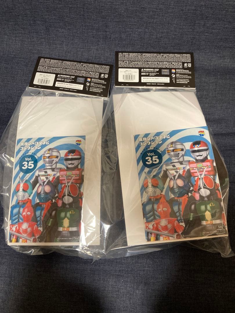 東映レトロソフビコレクション　シン　仮面ライダー　2体セット