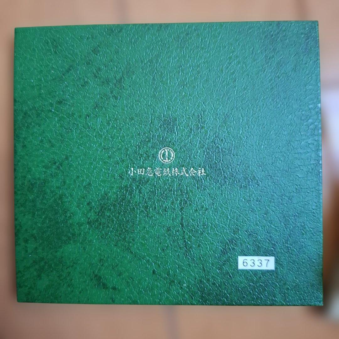 '99 ODAKYU ROMANCE CARD COLLECTION　保存車両編