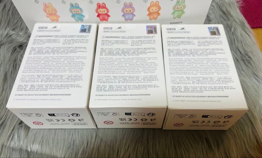 THE MONSTERS Big in Energy ぬいぐるみ 6個セット