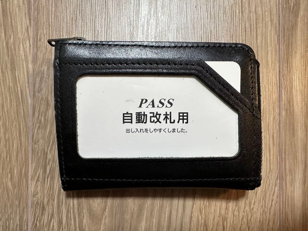 早稲田大学系属 早稲田実業学校 WASEDA ミニウォレット パスケース 黒