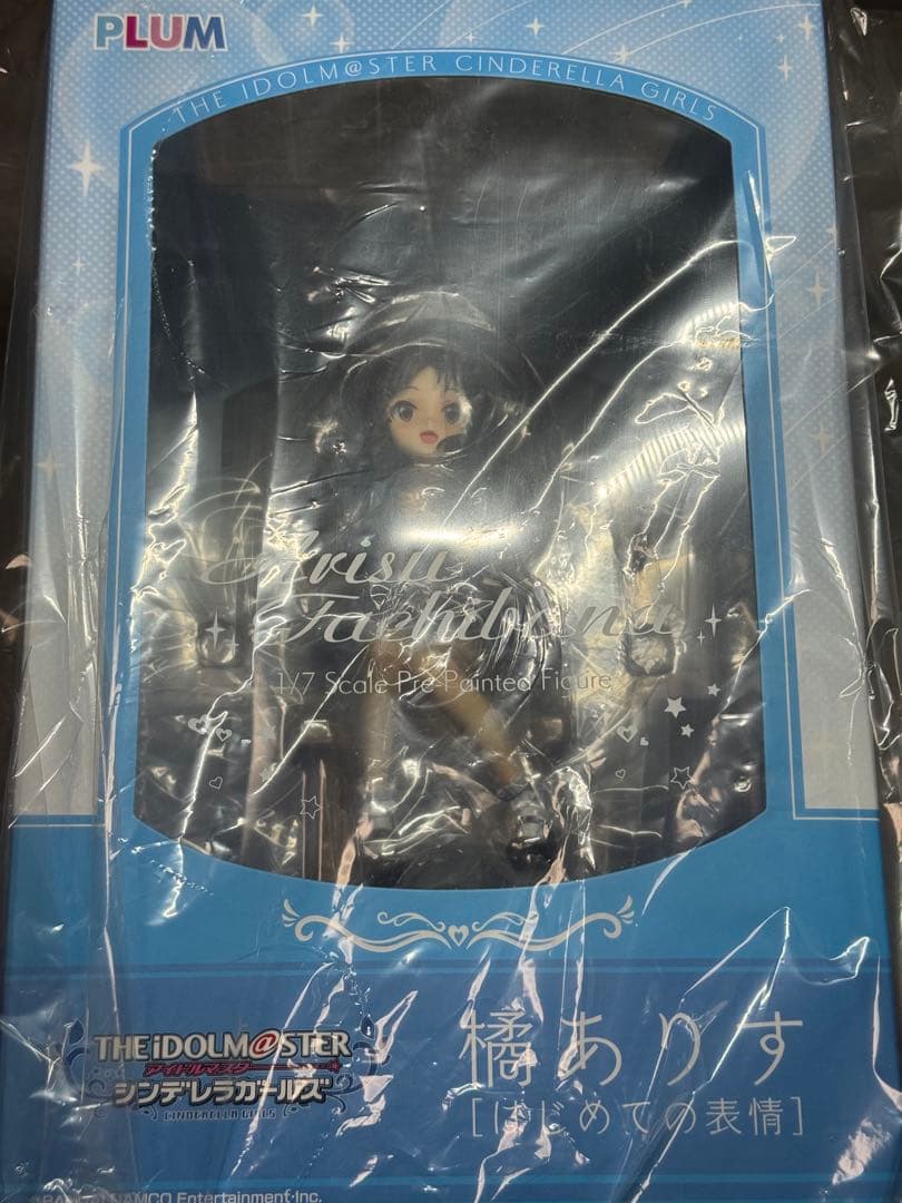 【新品、未開封】橘ありす [はじめての表情] 1/7 完成品フィギュア